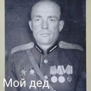 Vladimir Oleynichuk