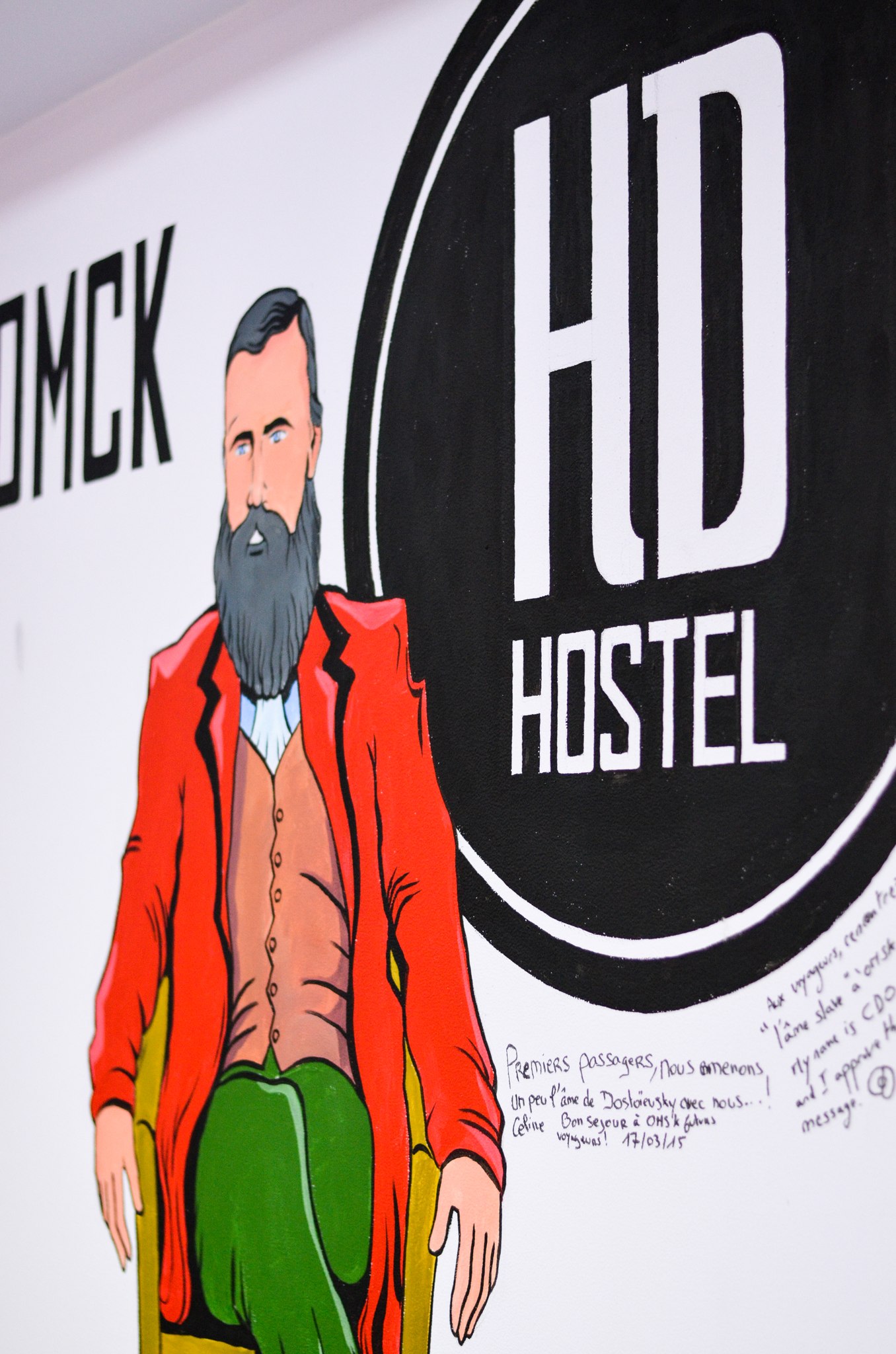 Достоевский HD-hostel, хостел в Омске на Академика Павлова, 22 — отзывы,  адрес, телефон, фото — Фламп