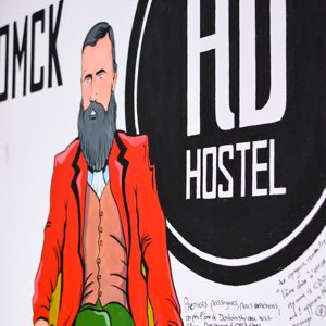 Достоевский HD-hostel