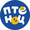 Птенец