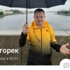 Vaheslav Pravoslavnyi