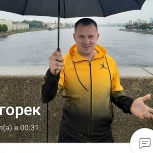 Vaheslav Pravoslavnyi