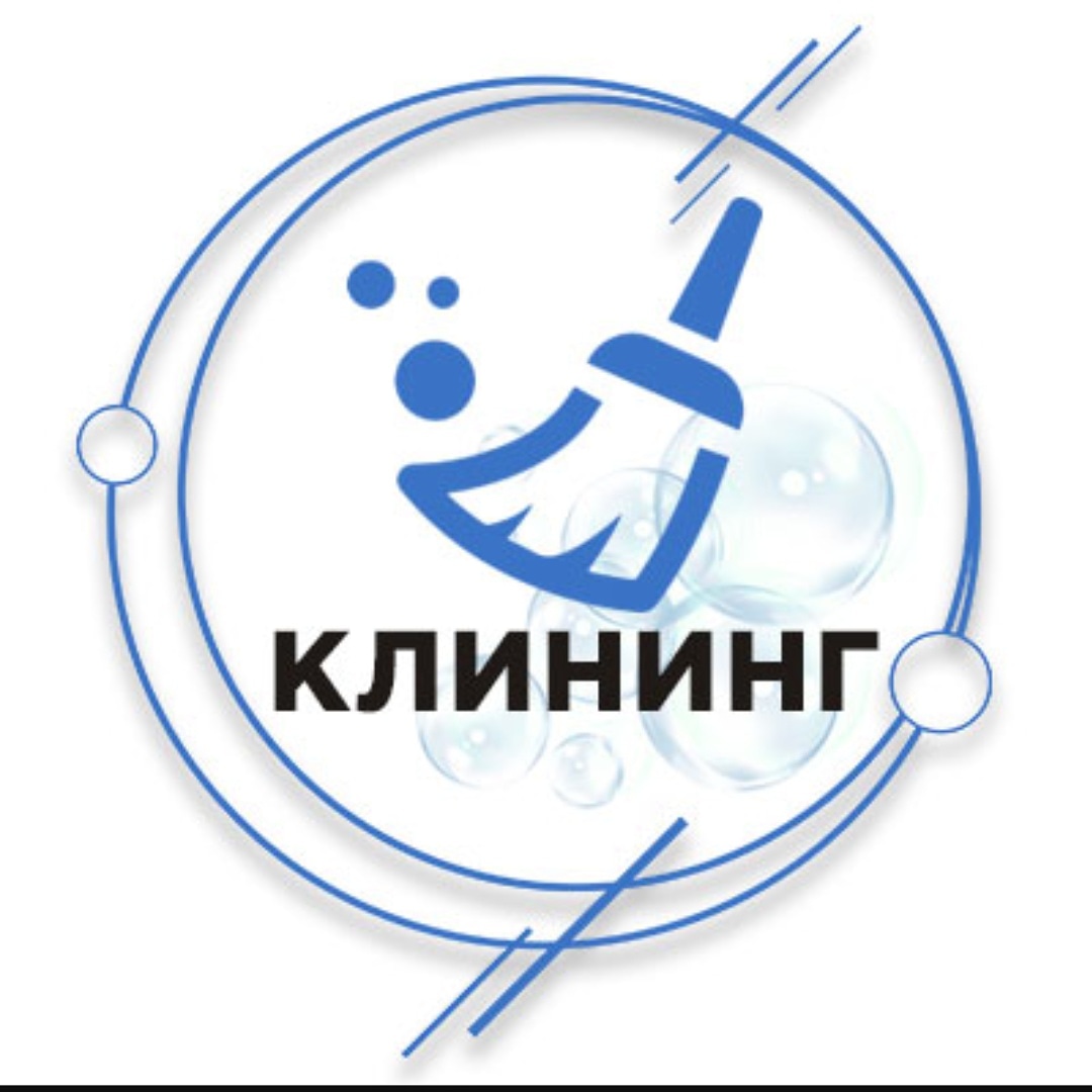 Логотип клининговой компании в картинках