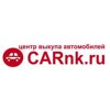 Carnk.ru