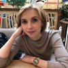 Еленка