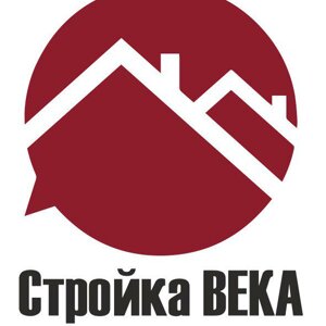 Стройка Века