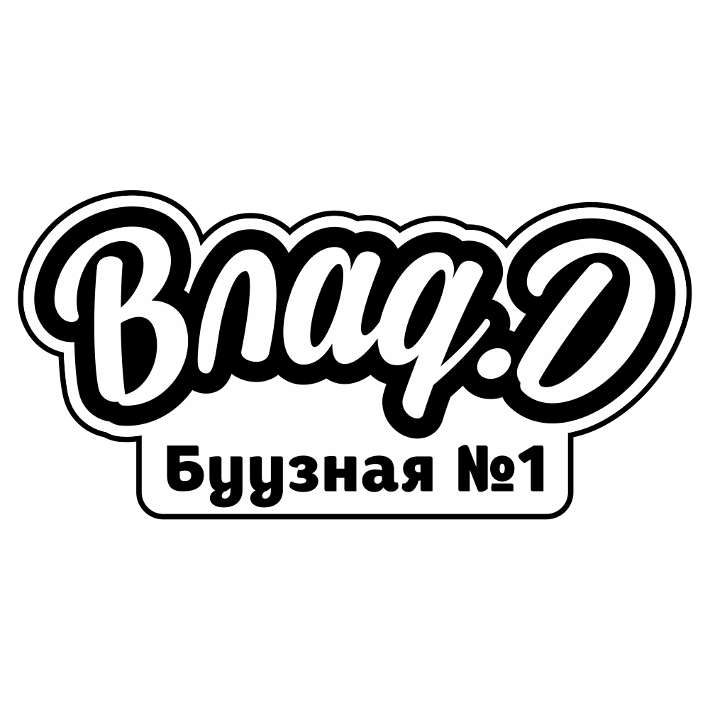 Владд кафе