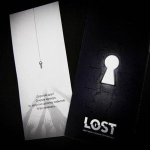 Lost-Quest