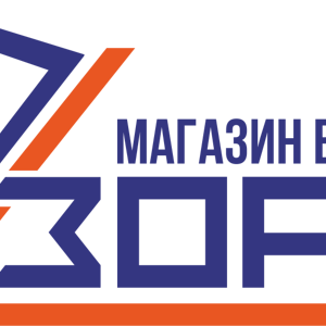 Зоркий
