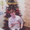 Артем Зубов
