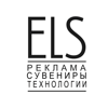 ELS