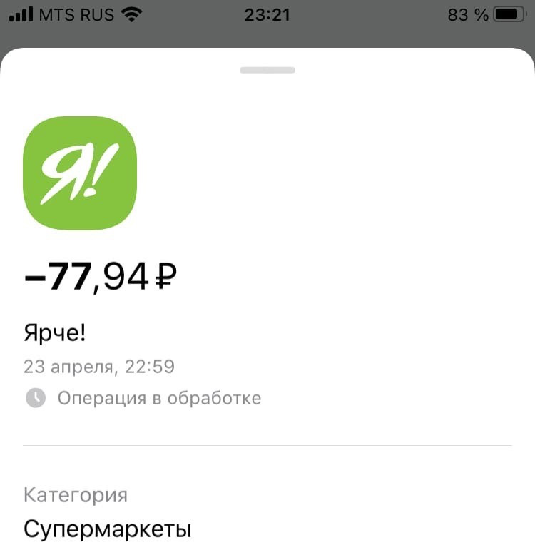 график магазина. режим работы на двери. режим работы табличка. вывеска с режимом работы. режимная вывеска.