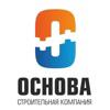 Основа