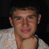 Радик