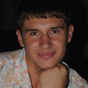Радик