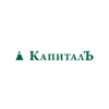 Капиталъ