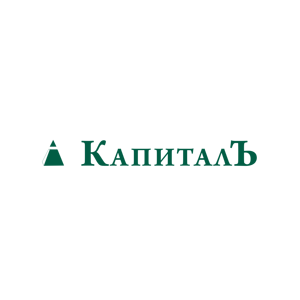 Капиталъ