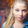 Kseniya Litvintseva