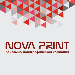 Nova print