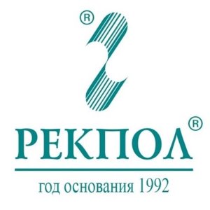 Рекпол