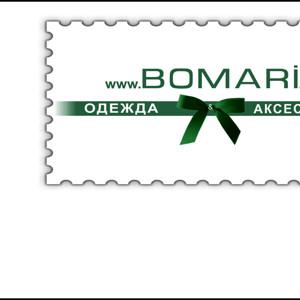 оптово-розничная компания  BOMARI