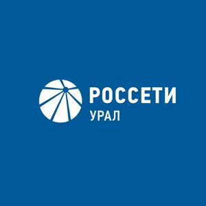 ПАО Россети Урал