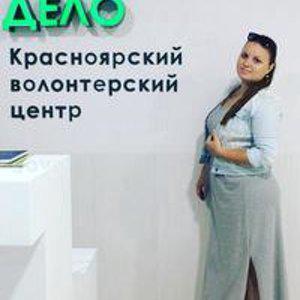 Людмила Ильянова