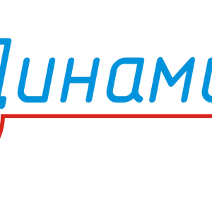 Динамика