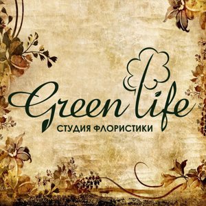 Green Life