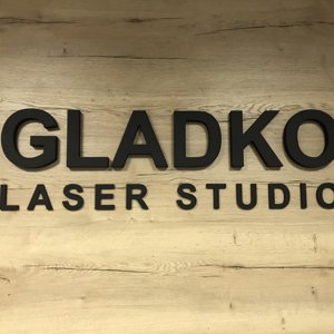 GLADKO