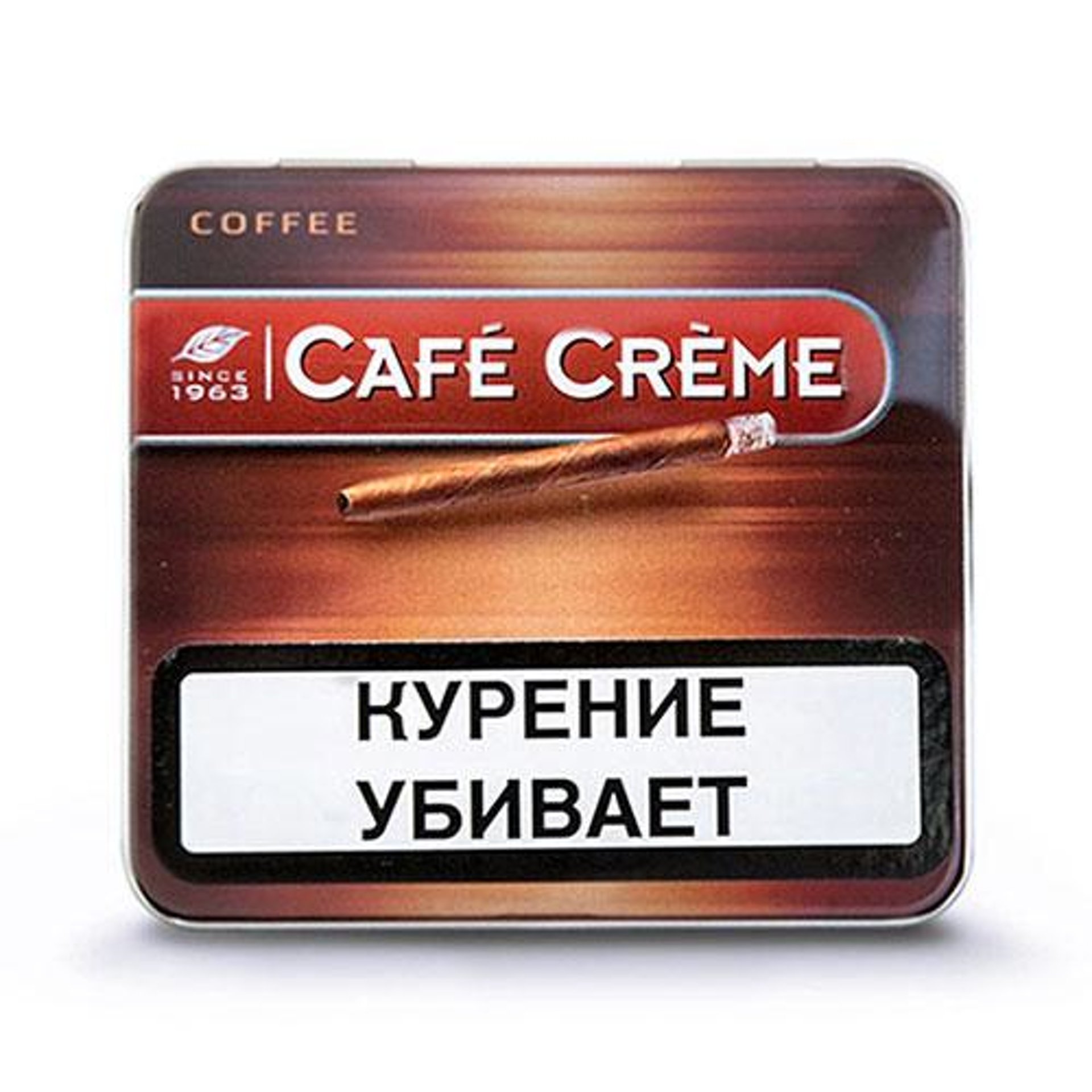 сигареты кафе крем