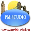 Pm studio