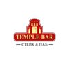 Temple bar