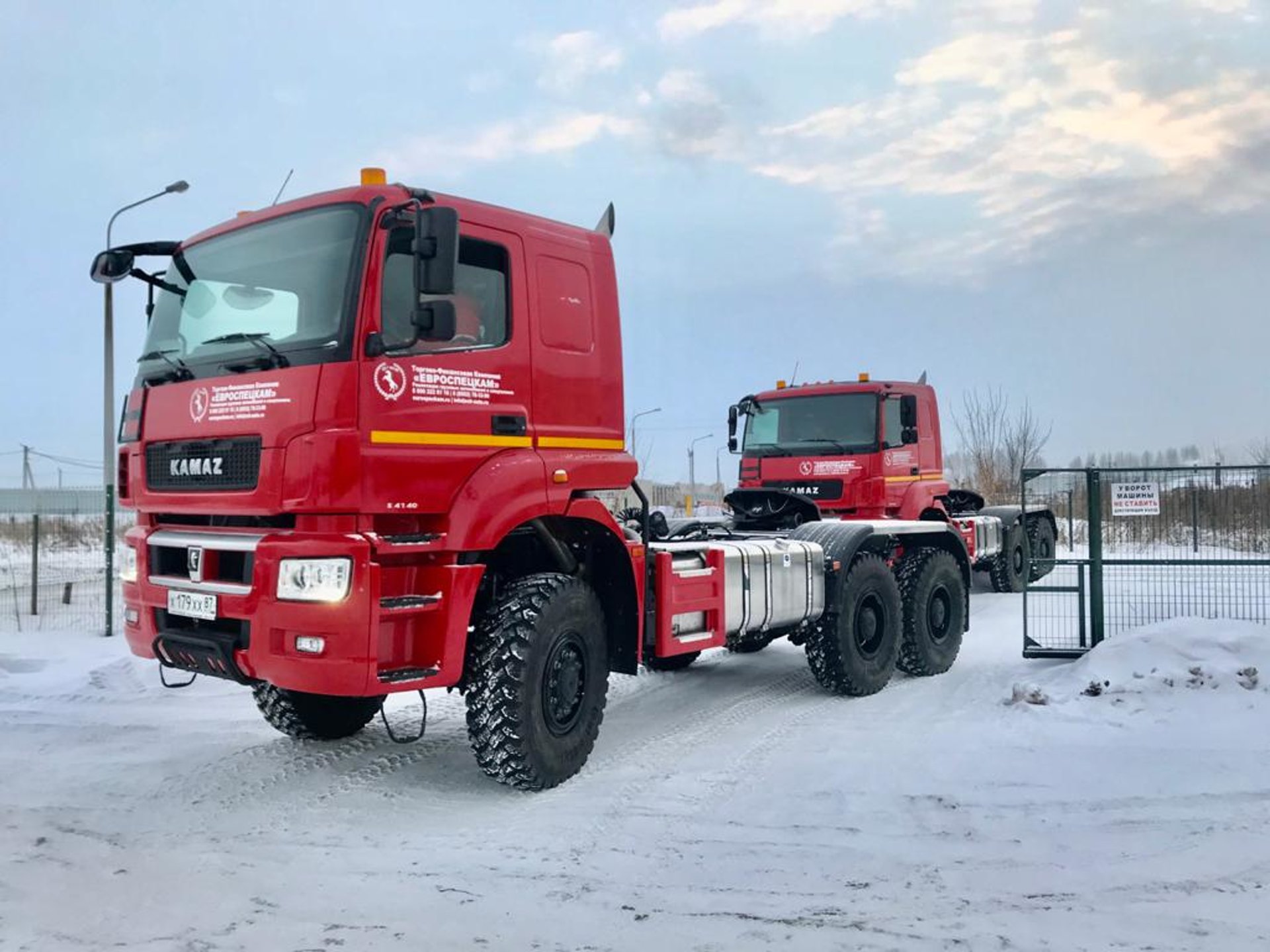 ЕвроСпецКам, компания по продаже и ремонту грузовых автомобилей, Казанский  проспект, 133, Набережные Челны — 2ГИС