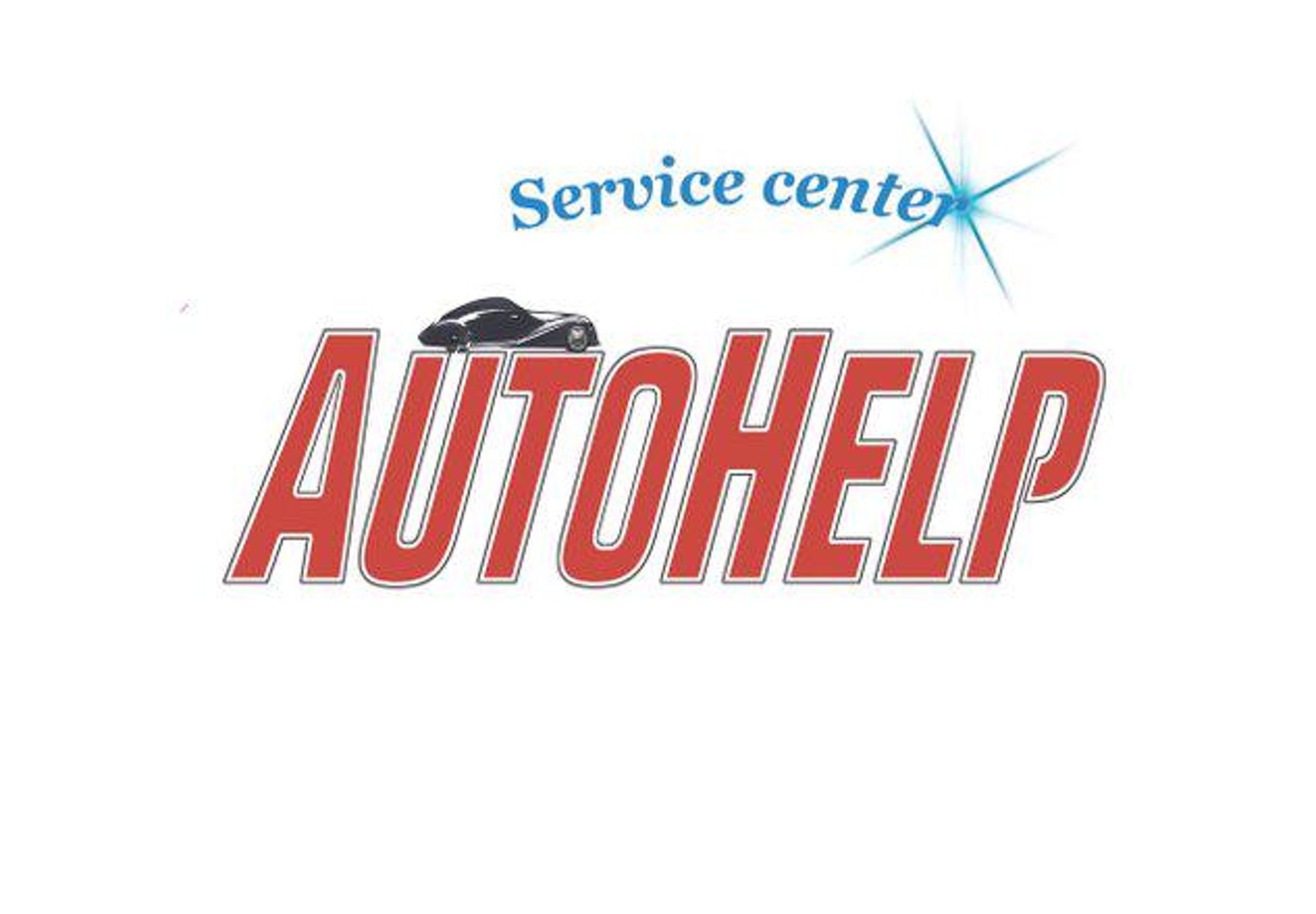 AutoHelp, автомастерская, Молодёжная, 15Б, Дзержинск — 2ГИС