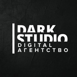 Dark studio