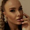 Ekaterina Sergeevna