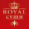 Royal суши