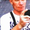 Алексей