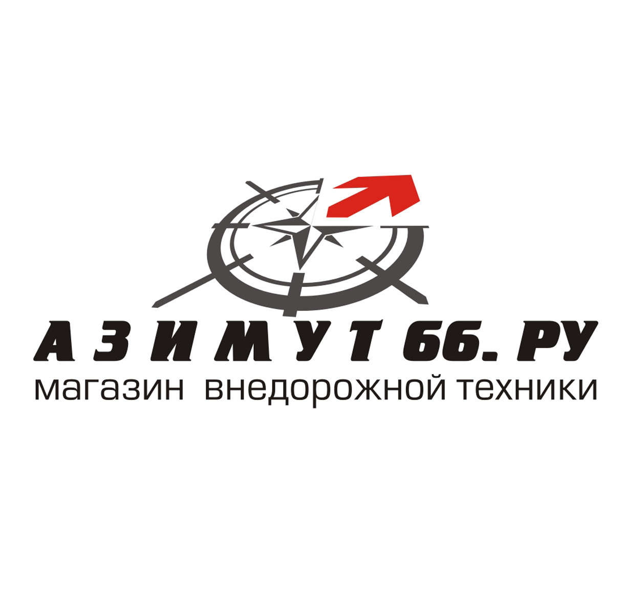 Мото Магазины В Екатеринбурге Адреса