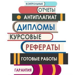 Всеволод Моисеев