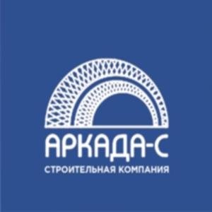 Аркада