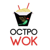 Остроwok