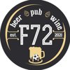 F72, семейное кафе-бар