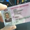 Владимир Тимофеев
