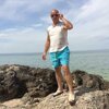 Oleg Martynov
