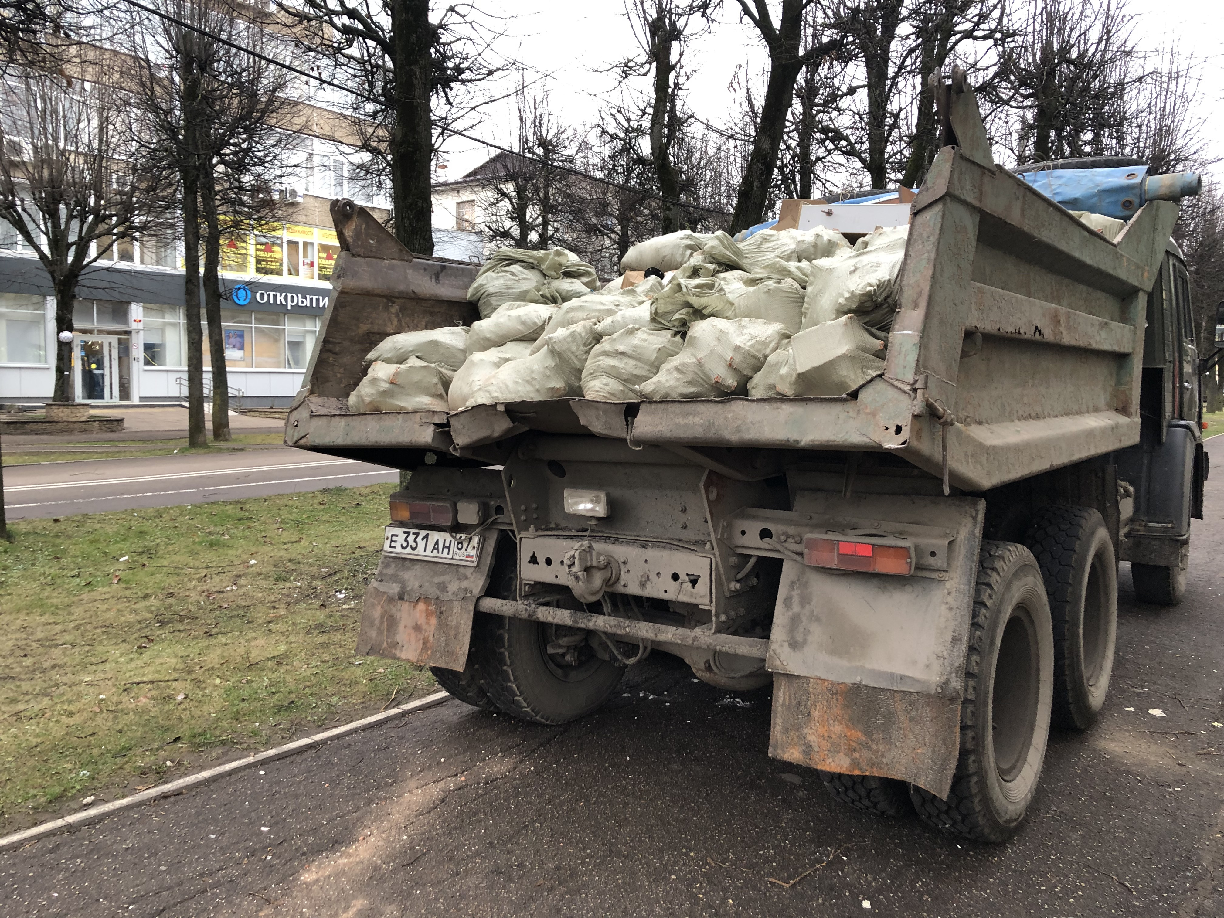 Грузчики-Сервис, компания сервисных услуг, улица Ленина, 13а, Смоленск —  2ГИС