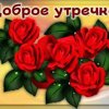 Наталья Гайдуцкая