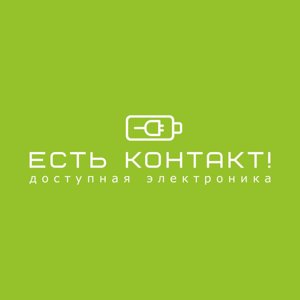 Магазин Электрики В Красноярске Адреса