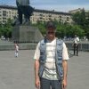 Alex Erygin